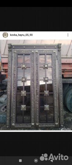 Сварочные работы