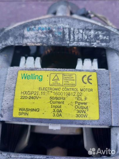 Двигататель стиральной машины