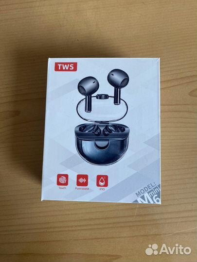 Беспроводные наушники