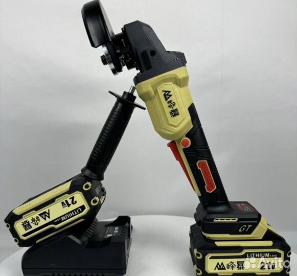 Аккумуляторный набор Feng Bao 2 в 1 (Арт.71454)