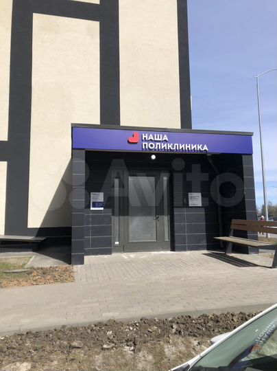 Квартира-студия, 25 м², 10/17 эт.