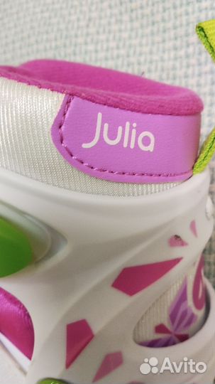 Коньки детские раздвижные 30-33