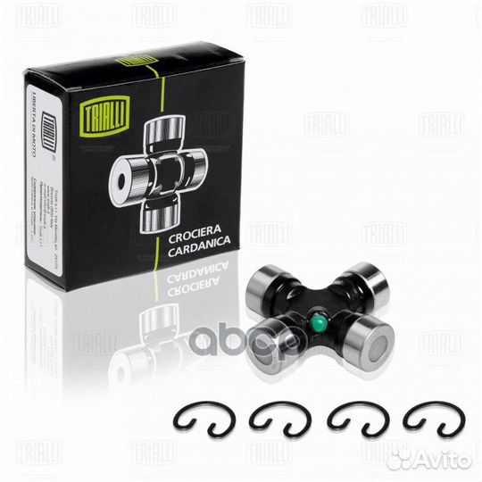 Крестовина SsangYong Rexton 02- /Action 05- CC549