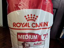 Корм для собак royal canin 7+ лет