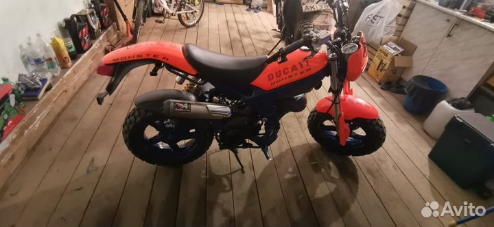 Продаётся Suzuki Street Magic