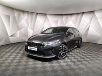 Kia ProCeed 1.4 AMT, 2021, 49 223 км, с пробегом, цена 2 595 700 руб.