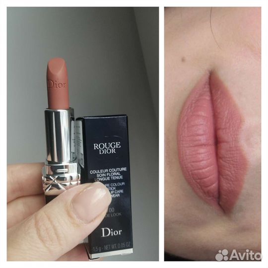 Помада Dior Addict, Clarins