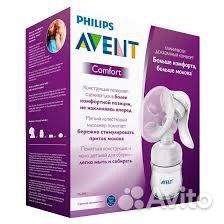 Ручной молокоотсос Philips Avent
