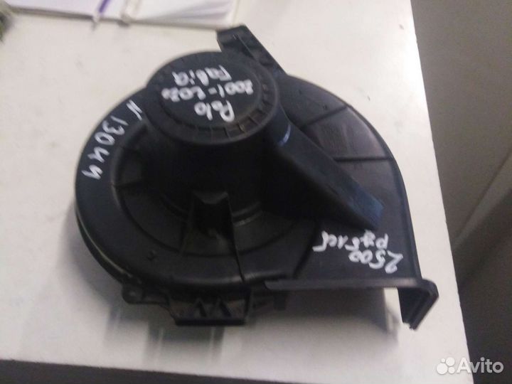 Моторчик отопителя Skoda Fabia