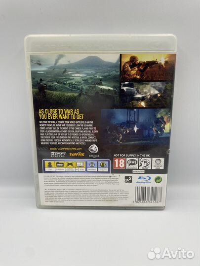 Operation Flashpoint: Dragon Rising PS3 (б/у, англ