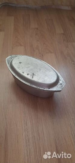 Утятница СССР