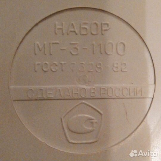 Гирьки лабораторные