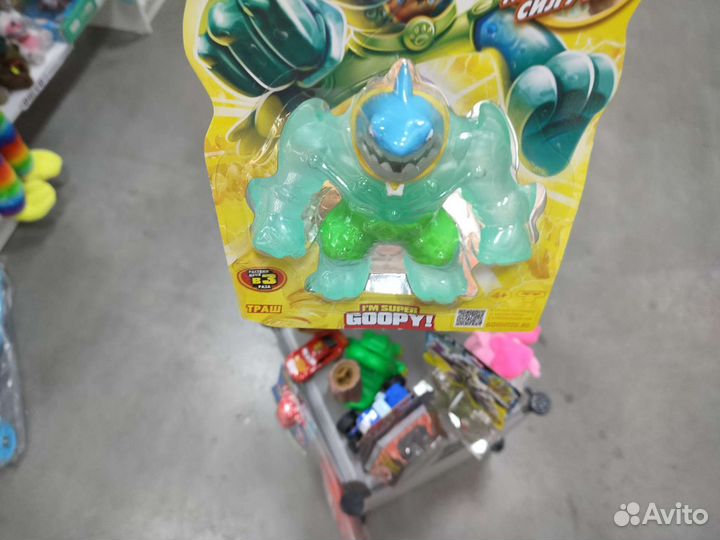 Герои Гуджитсу Траш с ядром