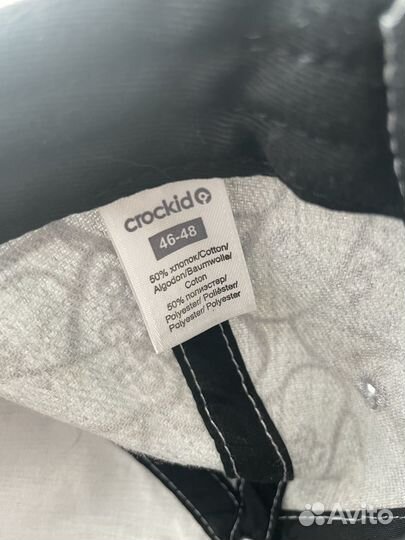 Бейсболка детская crokid