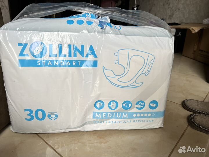 Подгузники для взрослых Zollina medium
