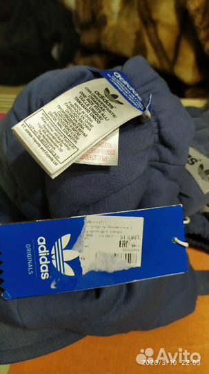 Шапка Адидас детская