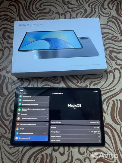 Honor pad x9