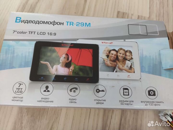 Видеодомофон с вызывной панелью