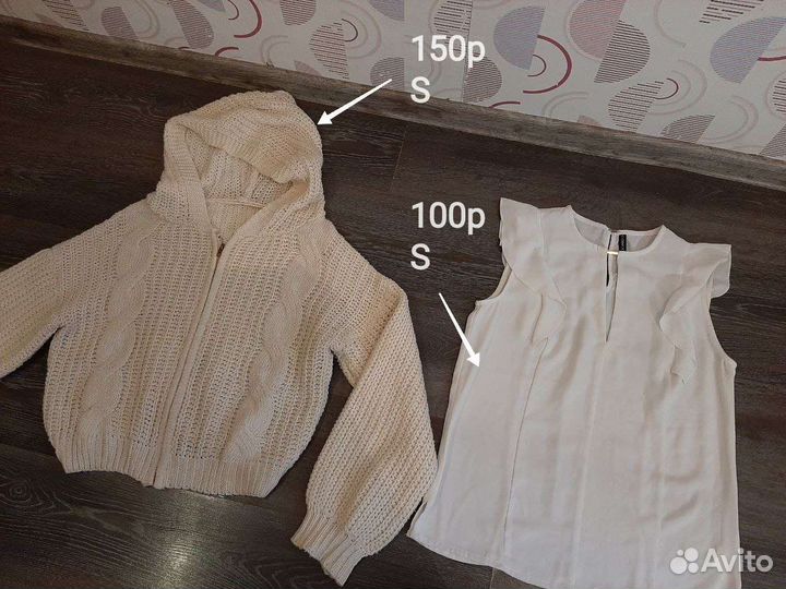 Вещи женские 42-44