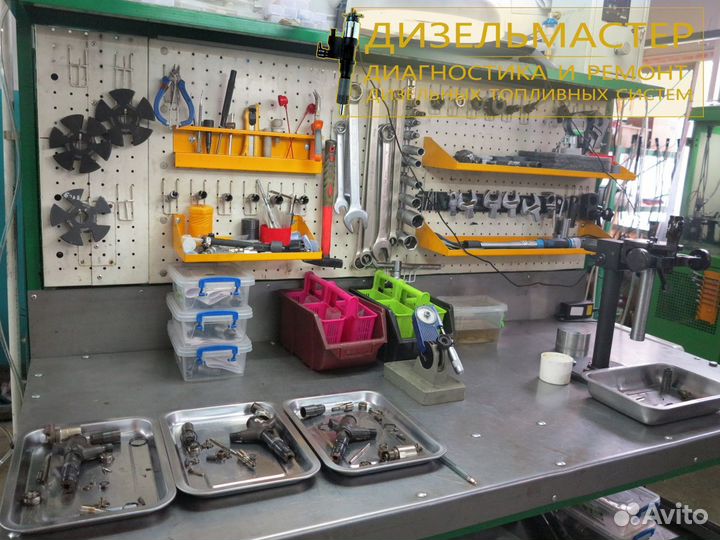 Форсунка A6640170221 Ссанг Енг Кайрон