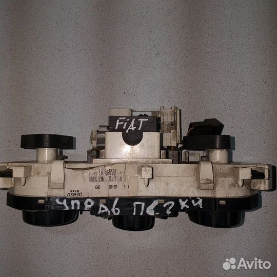 Блок управления печкой Fiat Albea