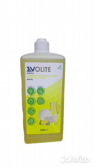 Средство для мытья посуды