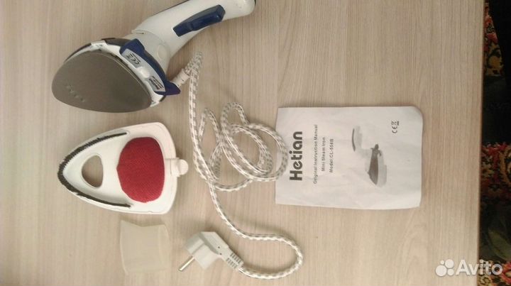 Утюг дорожный