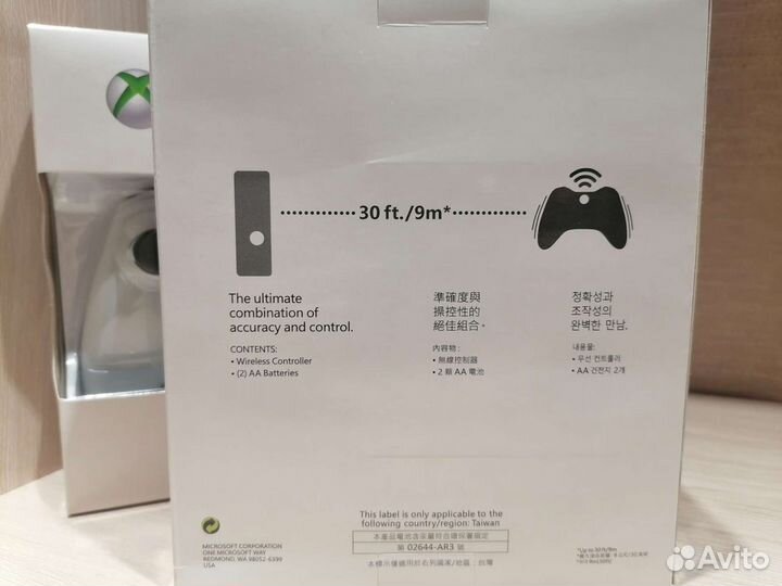 Джойстик на Xbox 360 белый беспроводной