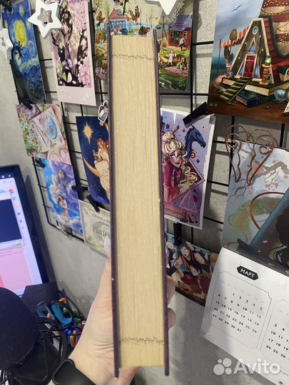 Молчание ягнят, Томас Харрис