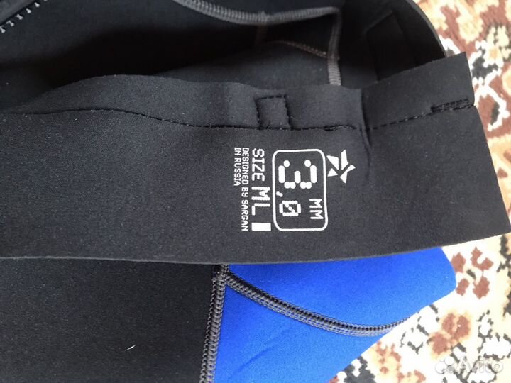 Гидрокостюмы sargan 3мм 2 шт