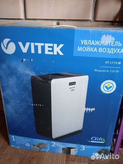 Увлажнитель-мойка для воздуха vitek v 1770 w