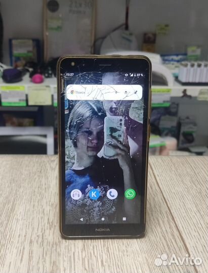 Nokia C01 Plus, 2/16 ГБ