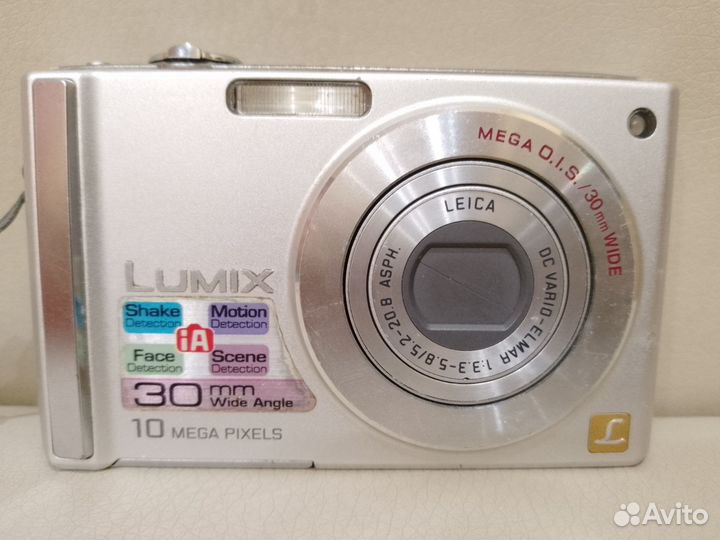 Panasonic Lumix DMC-FS20
