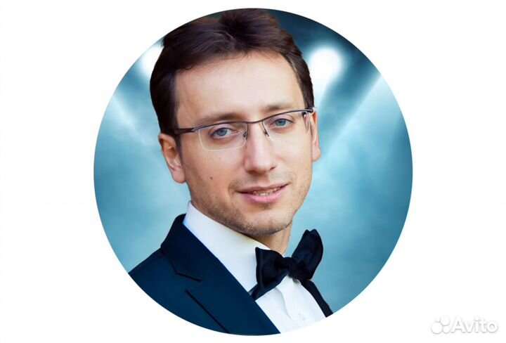 Певец Музыкант Вокалист Диджей DJ Музыкандр