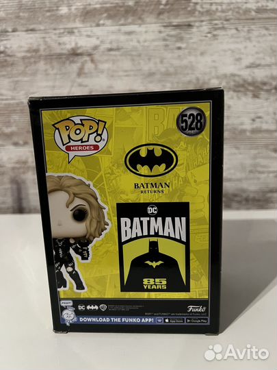 Фанко поп Женщина-Кошка Catwoman