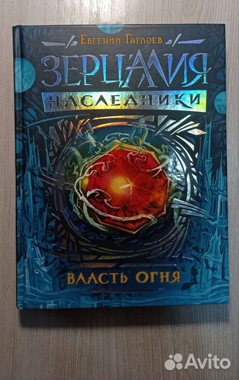 3 книги из серии 