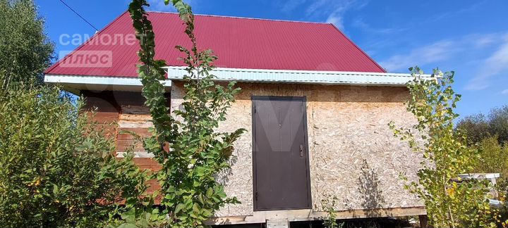 Дом 54 м² на участке 11,6 сот.