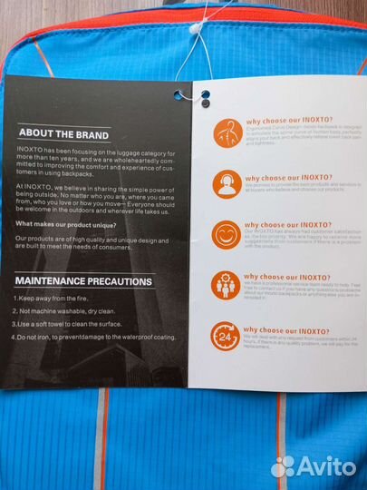 Рюкзак спортивный новый