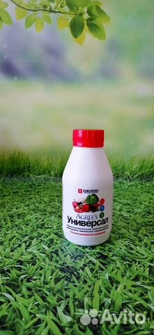 Универсальное удобрение для подкормки
