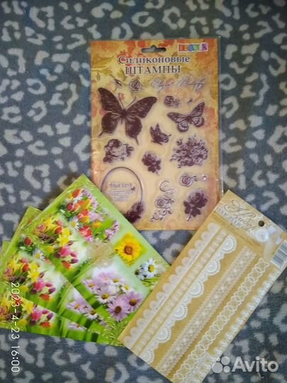 Товары для творчества и скрапбукинга