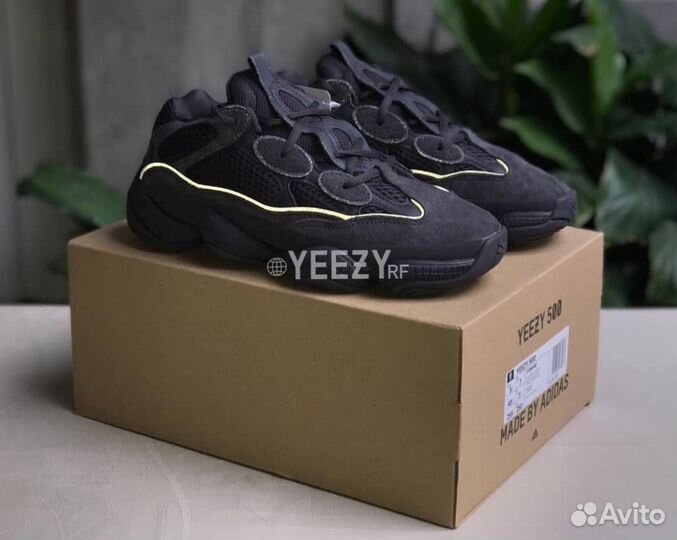 Кроссовки Adidas Yeezy Boost 500