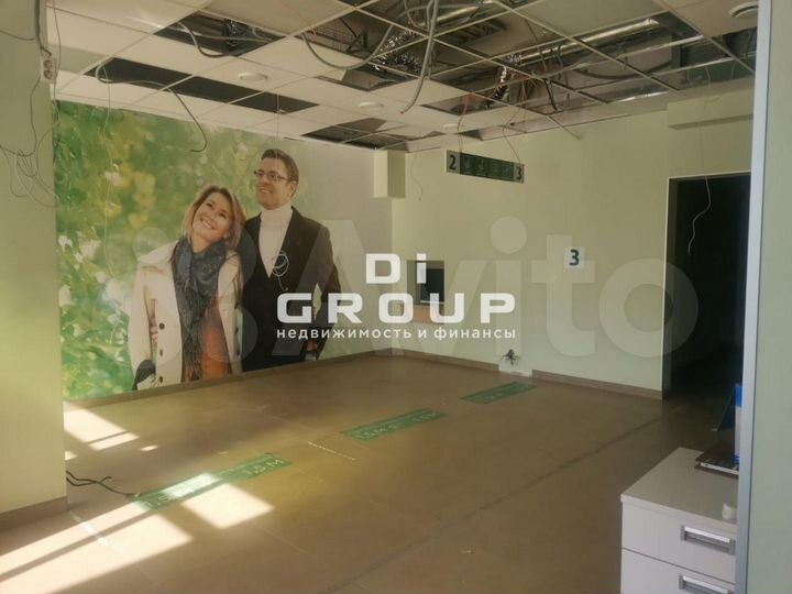 Офис, клиника на Чуйкова