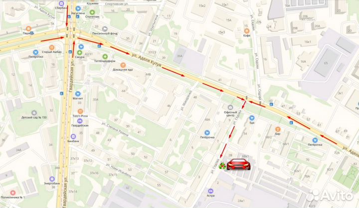 Корпус брелка StarLine A94