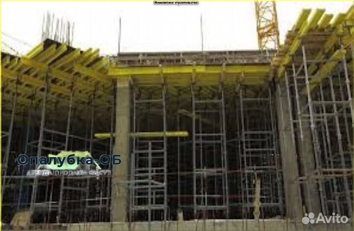 Опалубка перекрытий