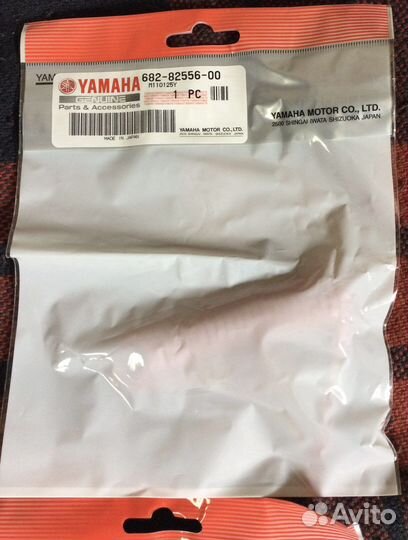 Чека на машинку Ямаха