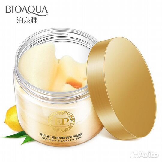 Маска патчи для век С витамином С bioaqua 60шт BQY