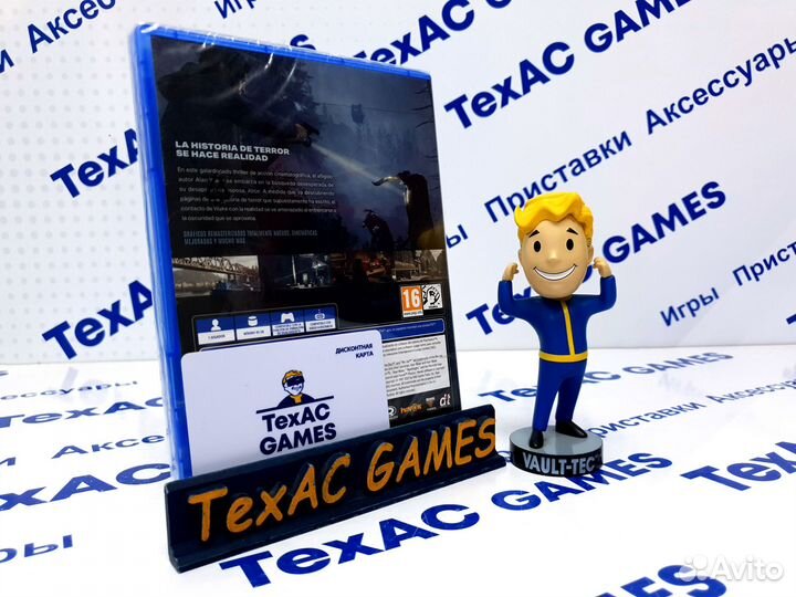 Alan Wake Remastered PS4 PS5