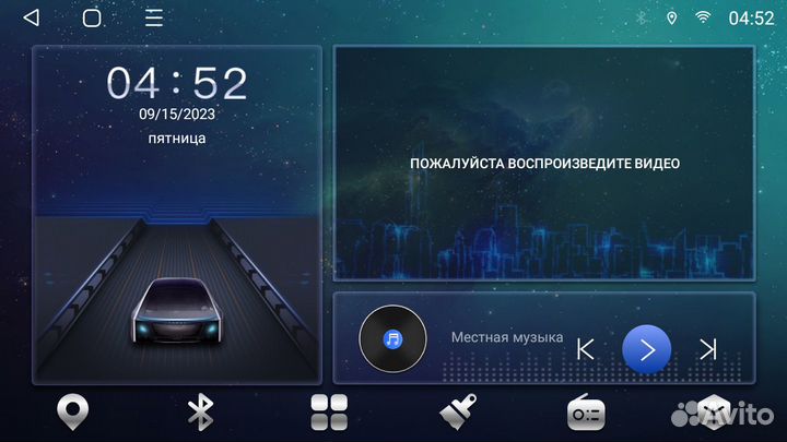 Android магнитола Toyota Prado Android 12 3+32