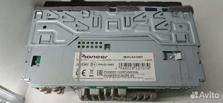 Автомагнитола pioneer mvh-s410bt