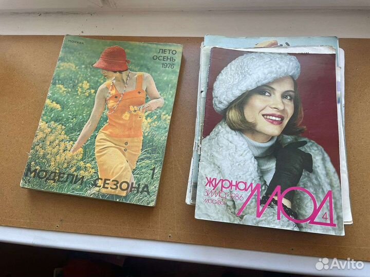 Книги по шитью